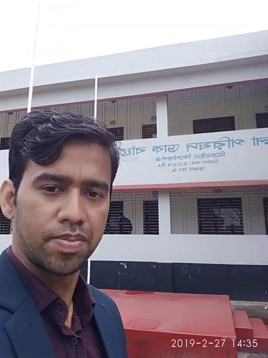 Engr. Gias Uddin