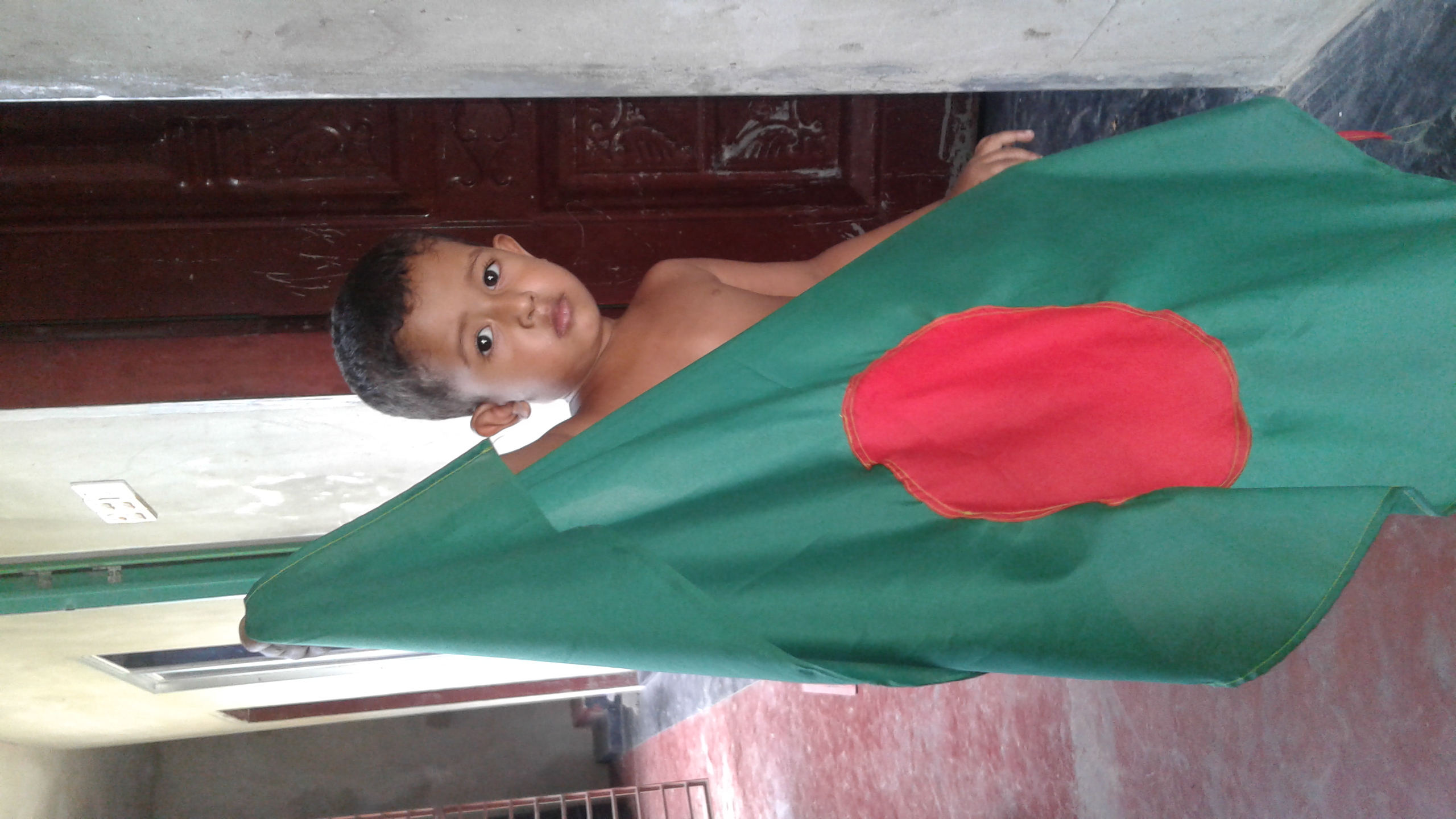 Miah Mohammad Mohiuddin